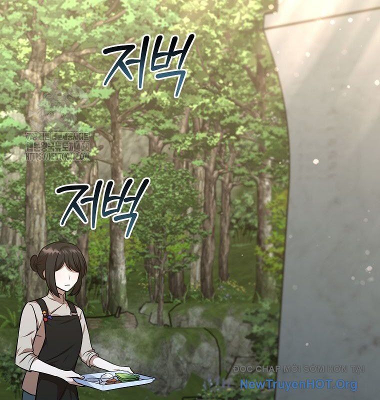 Chủ Xe Thức Ăn Nhanh Trong Ngục Tối Chapter 72 - Trang 2