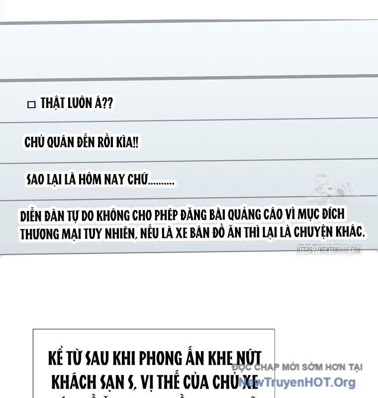 Chủ Xe Thức Ăn Nhanh Trong Ngục Tối Chapter 72 - Trang 2