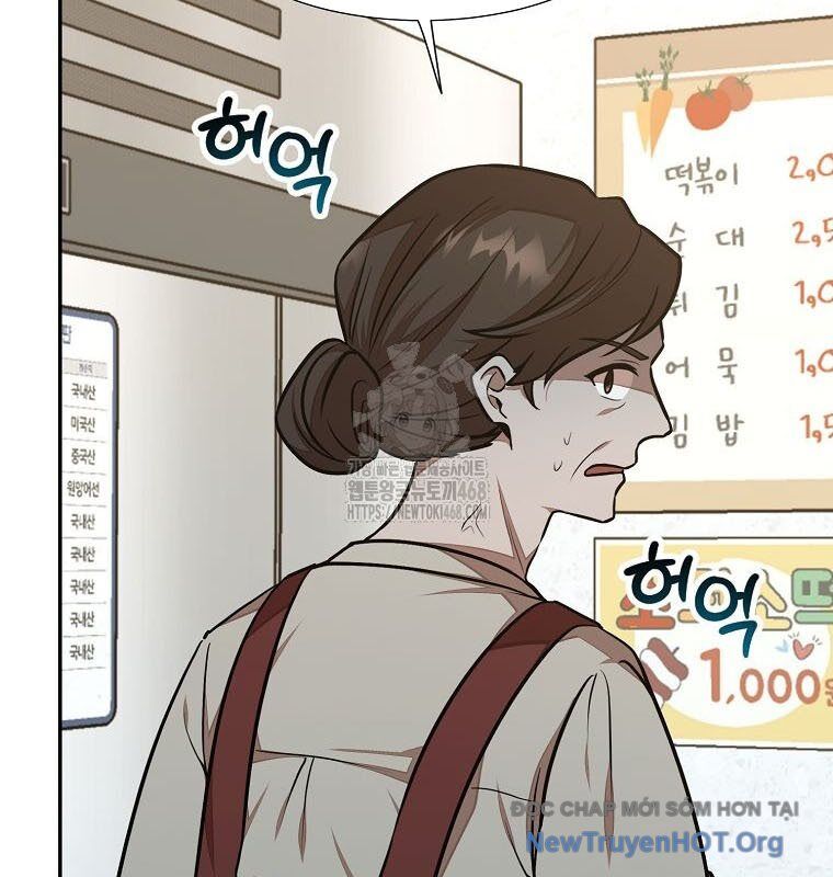 Chủ Xe Thức Ăn Nhanh Trong Ngục Tối Chapter 73 - Trang 2