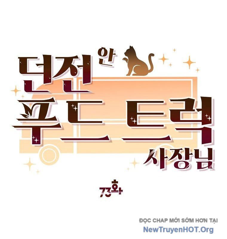Chủ Xe Thức Ăn Nhanh Trong Ngục Tối Chapter 73 - Trang 2