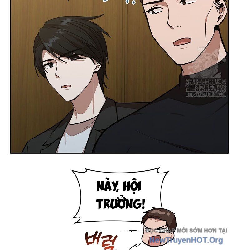 Chủ Xe Thức Ăn Nhanh Trong Ngục Tối Chapter 74 - Trang 2