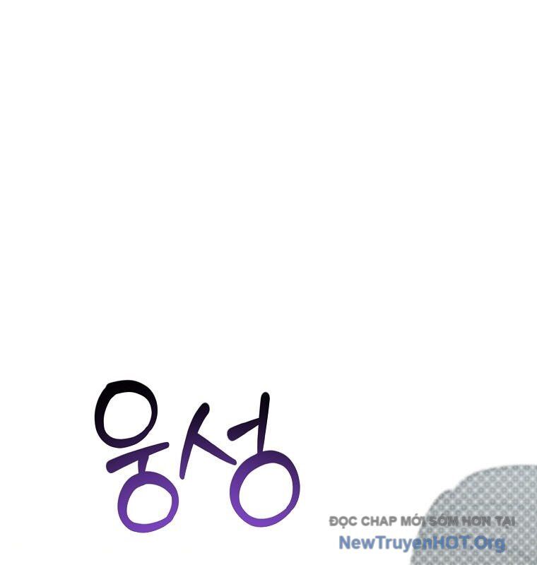 Chủ Xe Thức Ăn Nhanh Trong Ngục Tối Chapter 74 - Trang 2