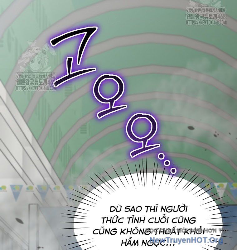 Chủ Xe Thức Ăn Nhanh Trong Ngục Tối Chapter 74 - Trang 2