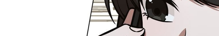 Chủ Xe Thức Ăn Nhanh Trong Ngục Tối Chapter 75 - Trang 2
