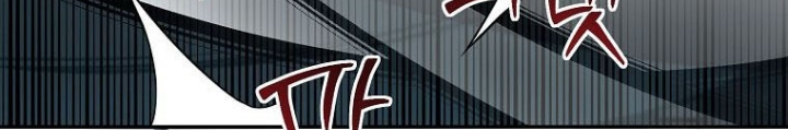 Chủ Xe Thức Ăn Nhanh Trong Ngục Tối Chapter 75 - Trang 2