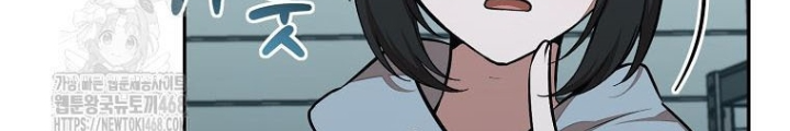 Chủ Xe Thức Ăn Nhanh Trong Ngục Tối Chapter 75 - Trang 2