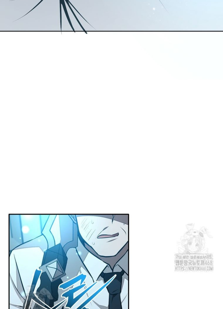 Chủ Xe Thức Ăn Nhanh Trong Ngục Tối Chapter 75 - Trang 2