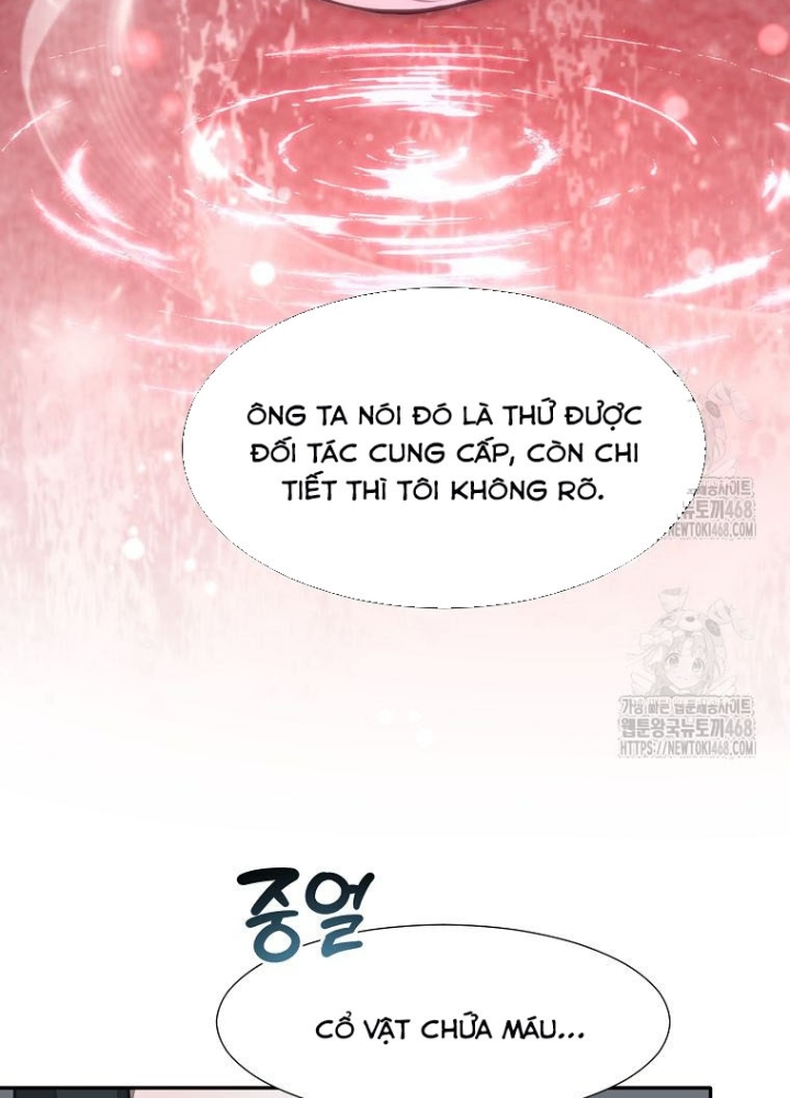 Chủ Xe Thức Ăn Nhanh Trong Ngục Tối Chapter 75 - Trang 2