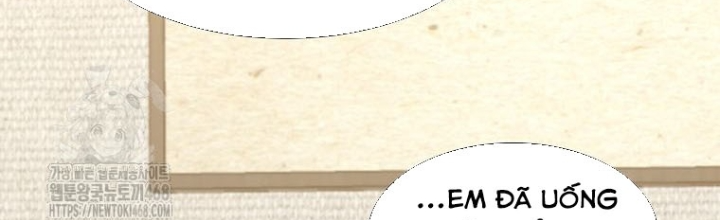 Chủ Xe Thức Ăn Nhanh Trong Ngục Tối Chapter 75 - Trang 2