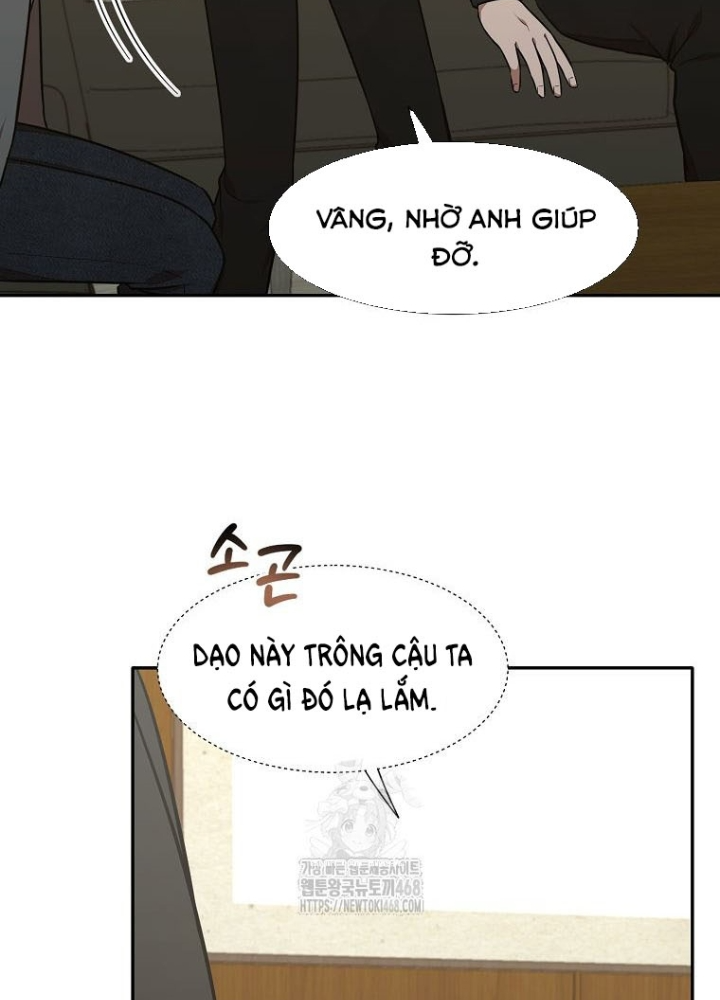 Chủ Xe Thức Ăn Nhanh Trong Ngục Tối Chapter 75 - Trang 2