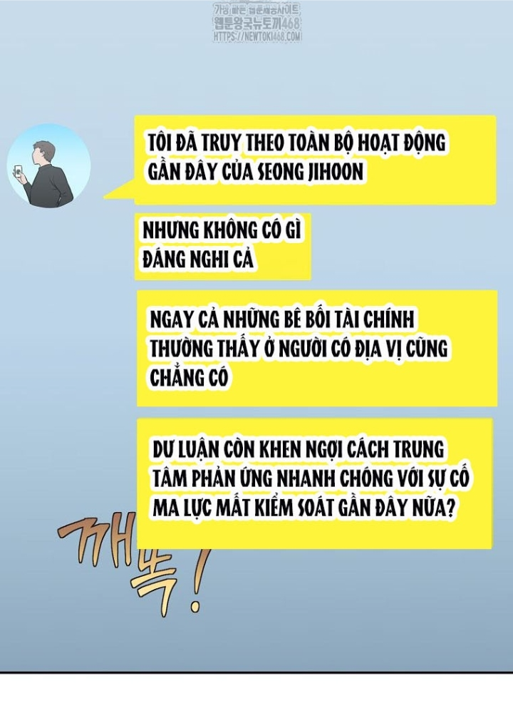 Chủ Xe Thức Ăn Nhanh Trong Ngục Tối Chapter 75 - Trang 2