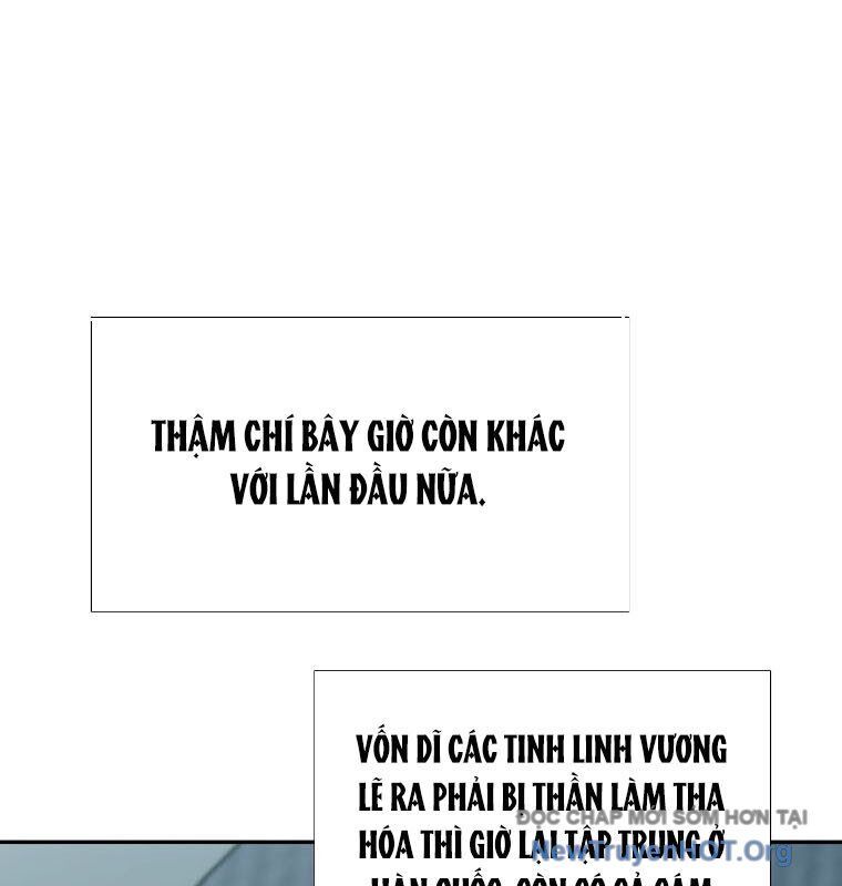 Chủ Xe Thức Ăn Nhanh Trong Ngục Tối Chapter 76 - Trang 2