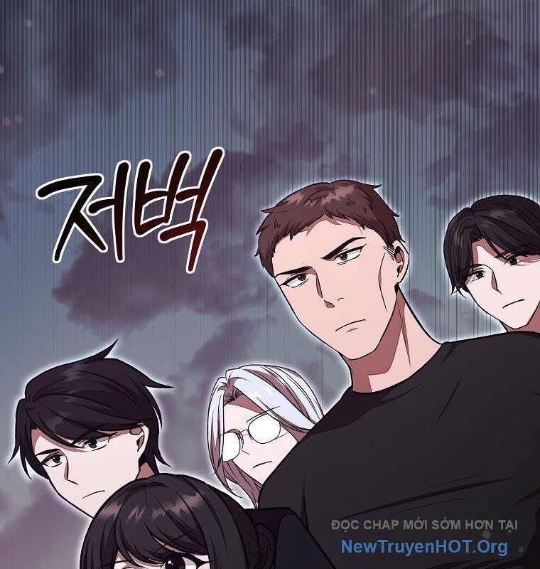 Chủ Xe Thức Ăn Nhanh Trong Ngục Tối Chapter 76 - Trang 2