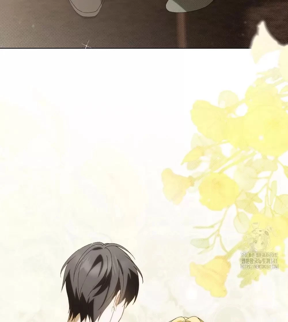 Lời Hứa Này Không Thuộc Về Em Chapter 23 - Trang 2