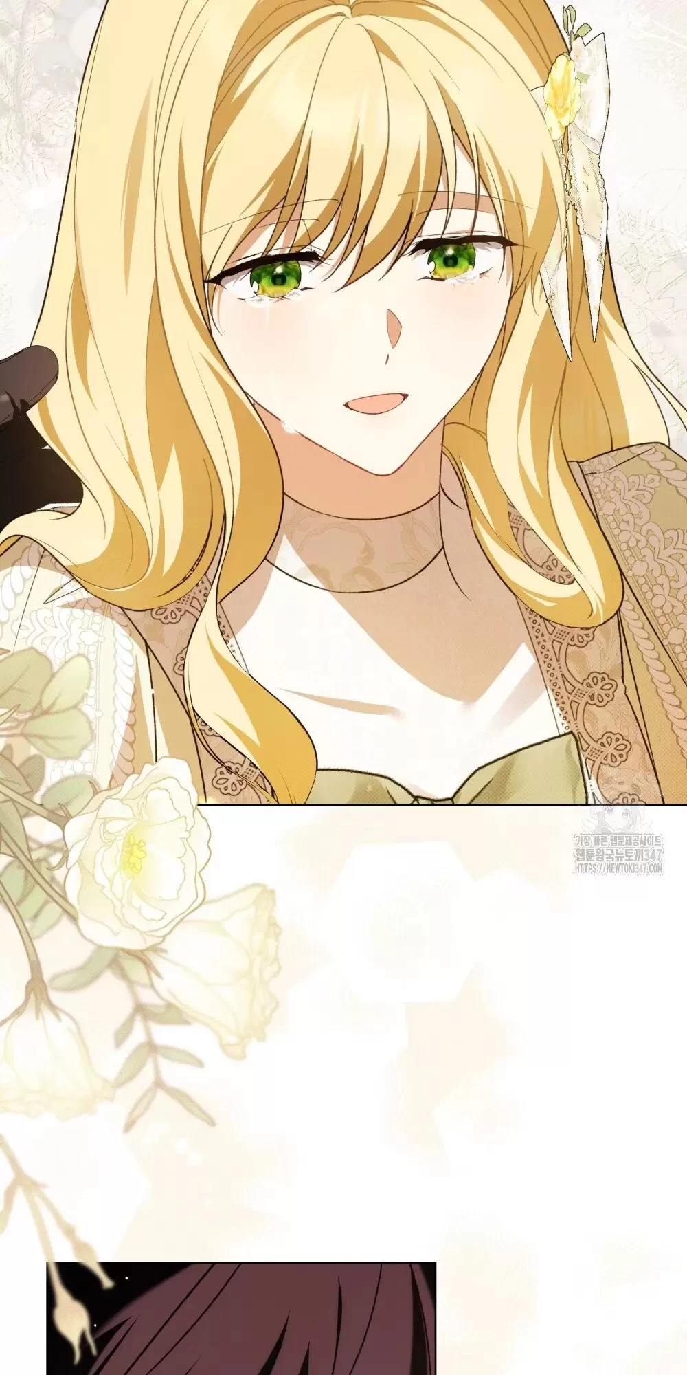 Lời Hứa Này Không Thuộc Về Em Chapter 30 - Trang 2