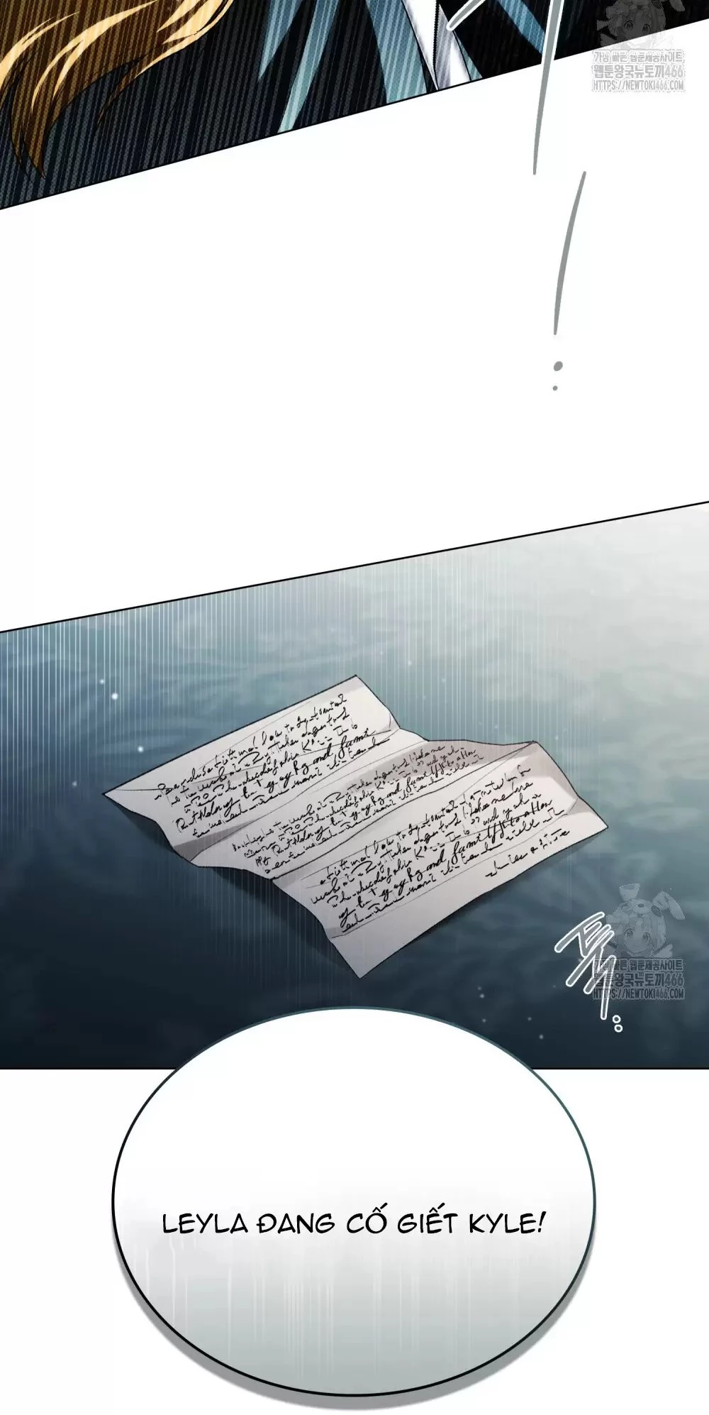 Lời Hứa Này Không Thuộc Về Em Chapter 32 - Trang 2