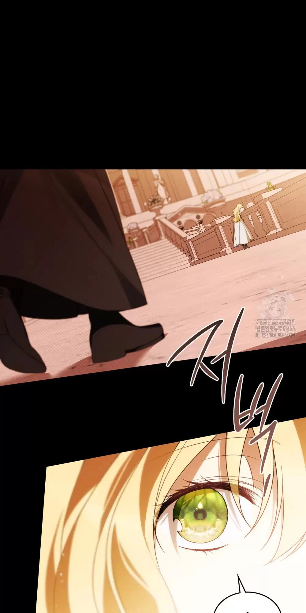 Lời Hứa Này Không Thuộc Về Em Chapter 32 - Trang 2