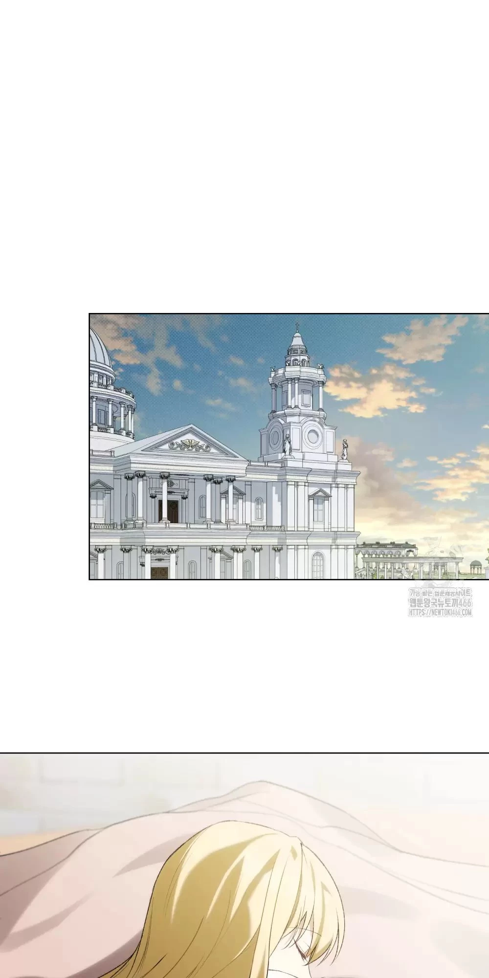 Lời Hứa Này Không Thuộc Về Em Chapter 32 - Trang 2