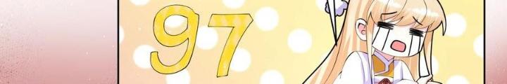 Công Chúa Hoà Thân Không Được Tốt Lắm Chapter 57 - Trang 2