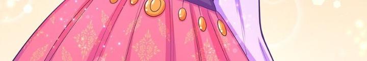 Công Chúa Hoà Thân Không Được Tốt Lắm Chapter 58 - Trang 2