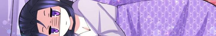 Công Chúa Hoà Thân Không Được Tốt Lắm Chapter 59 - Trang 2