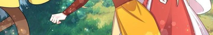 Công Chúa Hoà Thân Không Được Tốt Lắm Chapter 64 - Trang 2