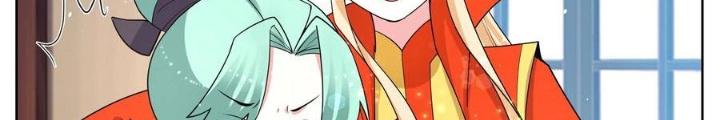 Công Chúa Hoà Thân Không Được Tốt Lắm Chapter 73 - Trang 2