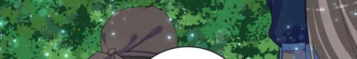 Công Chúa Hoà Thân Không Được Tốt Lắm Chapter 74 - Trang 2