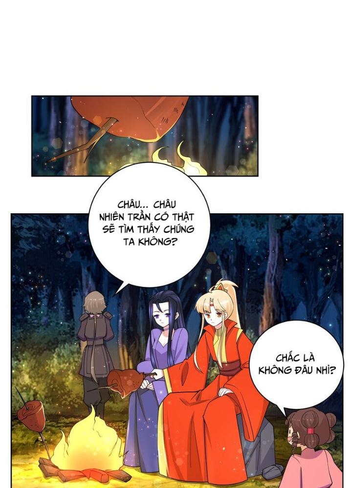Công Chúa Hoà Thân Không Được Tốt Lắm Chapter 75 - Trang 2