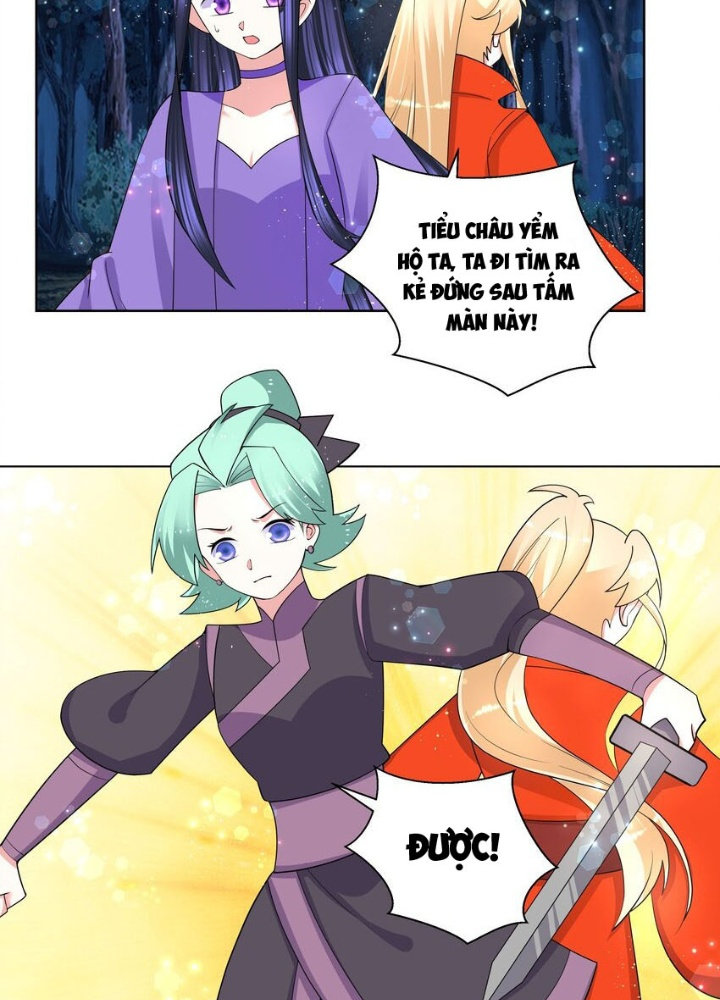 Công Chúa Hoà Thân Không Được Tốt Lắm Chapter 76 - Trang 2
