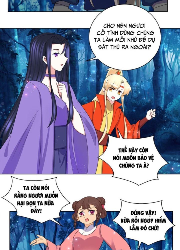 Công Chúa Hoà Thân Không Được Tốt Lắm Chapter 77 - Trang 2