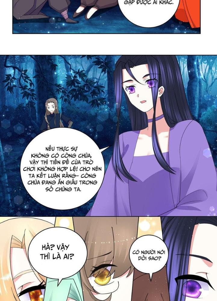 Công Chúa Hoà Thân Không Được Tốt Lắm Chapter 77 - Trang 2