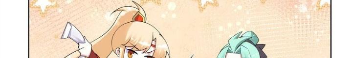Công Chúa Hoà Thân Không Được Tốt Lắm Chapter 78 - Trang 2