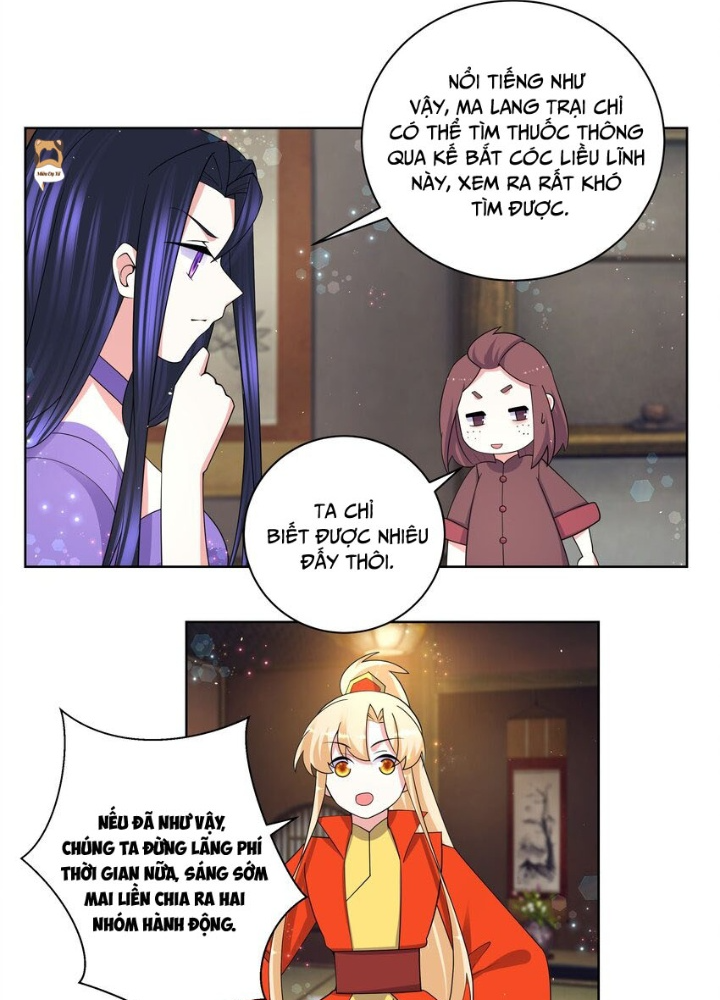 Công Chúa Hoà Thân Không Được Tốt Lắm Chapter 81 - Trang 2