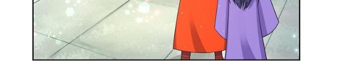 Công Chúa Hoà Thân Không Được Tốt Lắm Chapter 81 - Trang 2