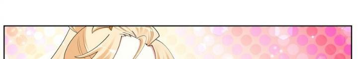 Công Chúa Hoà Thân Không Được Tốt Lắm Chapter 84 - Trang 2