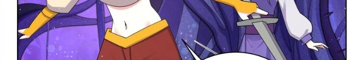 Công Chúa Hoà Thân Không Được Tốt Lắm Chapter 84 - Trang 2