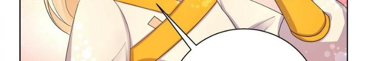 Công Chúa Hoà Thân Không Được Tốt Lắm Chapter 84 - Trang 2
