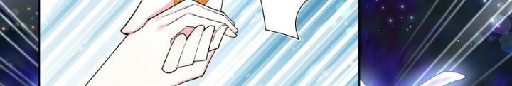 Công Chúa Hoà Thân Không Được Tốt Lắm Chapter 87 - Trang 2