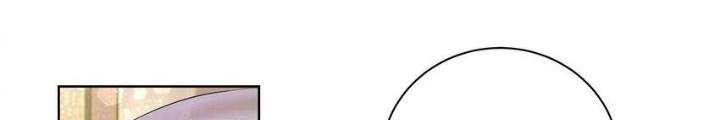 Công Chúa Hoà Thân Không Được Tốt Lắm Chapter 92 - Trang 2