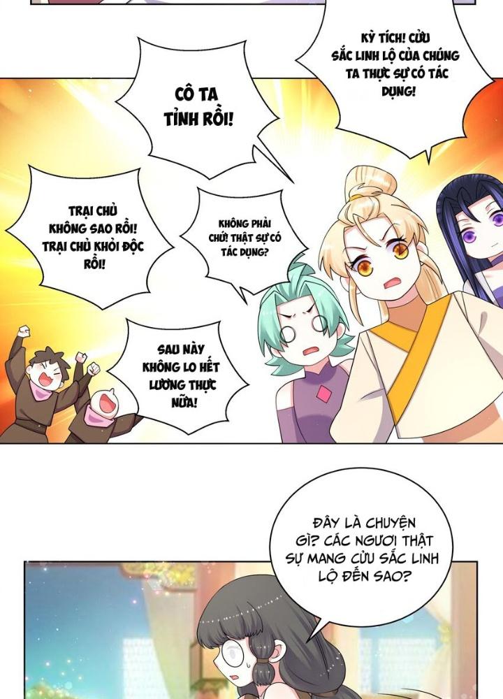 Công Chúa Hoà Thân Không Được Tốt Lắm Chapter 92 - Trang 2