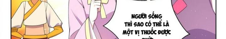 Công Chúa Hoà Thân Không Được Tốt Lắm Chapter 93 - Trang 2