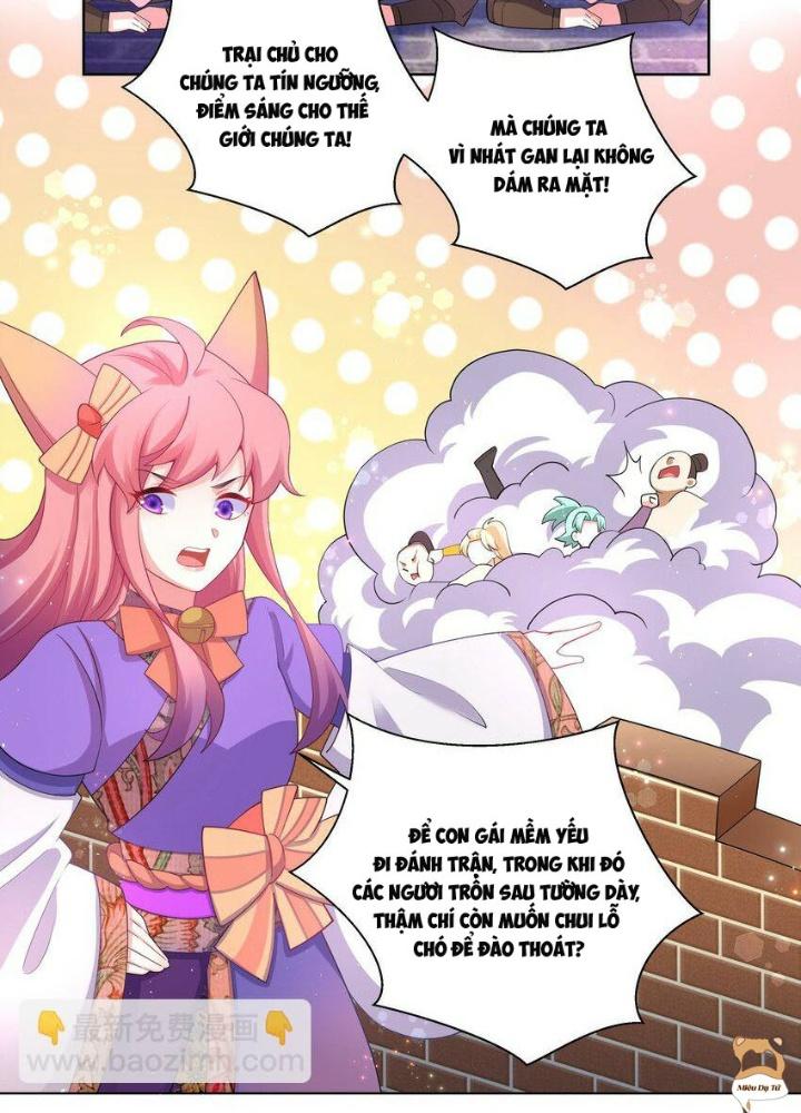 Công Chúa Hoà Thân Không Được Tốt Lắm Chapter 95 - Trang 2