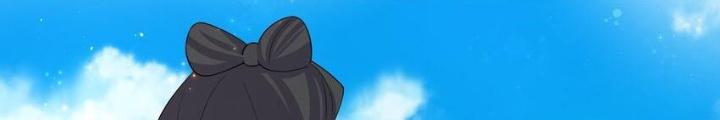 Công Chúa Hoà Thân Không Được Tốt Lắm Chapter 96 - Trang 2
