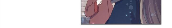 Công Chúa Hoà Thân Không Được Tốt Lắm Chapter 98 - Trang 2