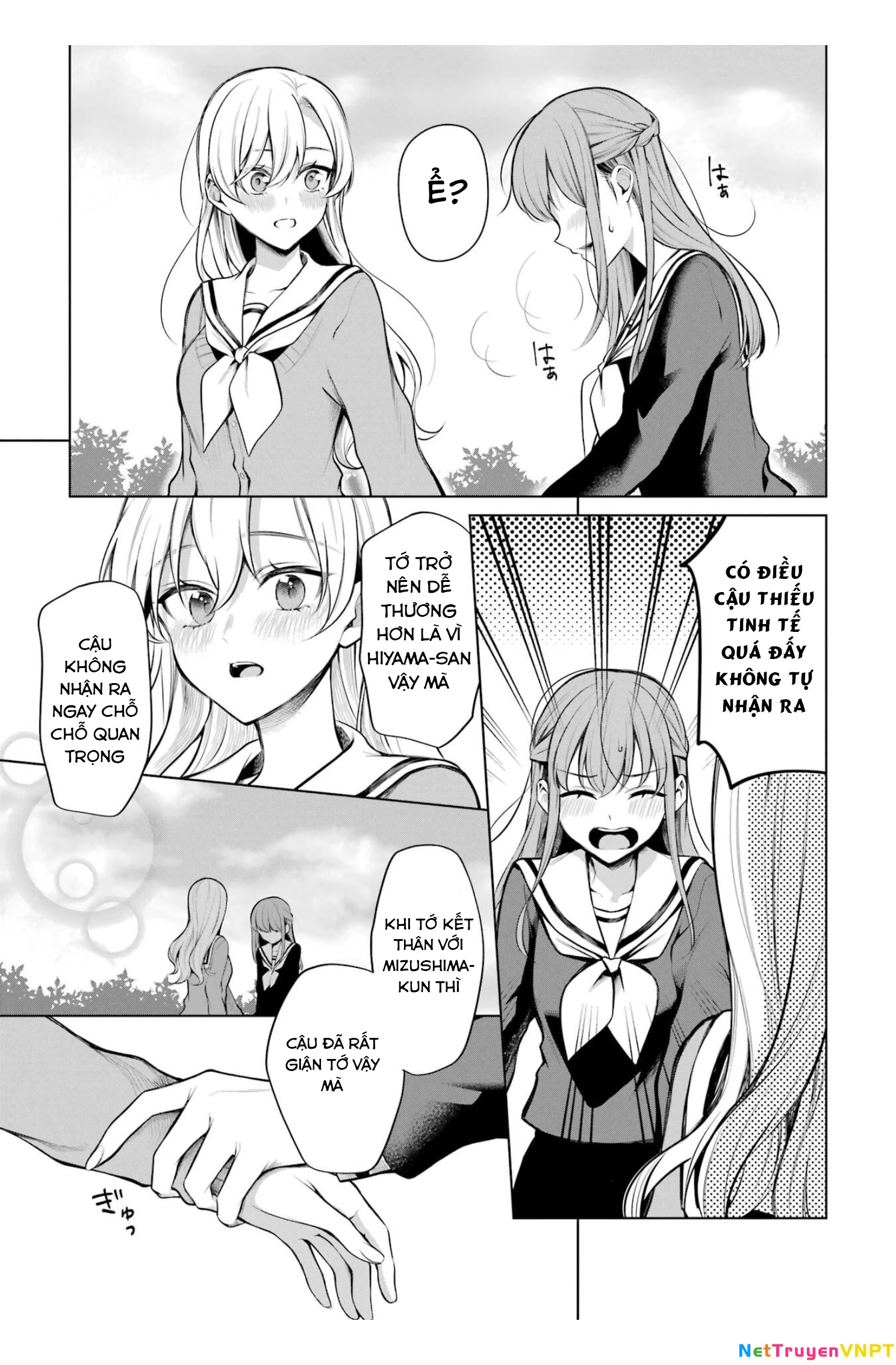 Shoujo Manga Protagonist X Rival San Chapter 44 - Trang 2