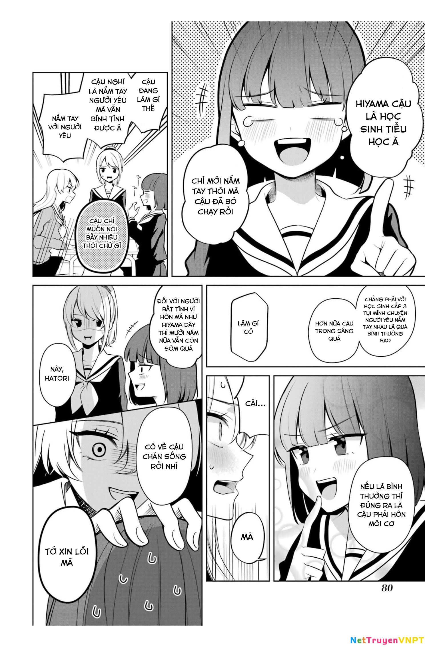 Shoujo Manga Protagonist X Rival San Chapter 45 - Trang 2