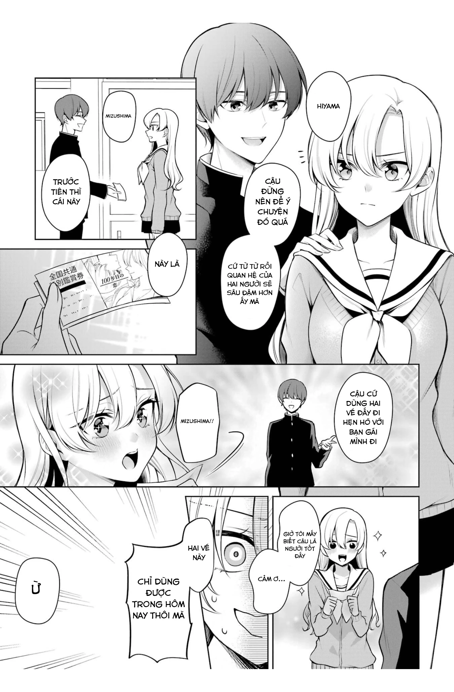 Shoujo Manga Protagonist X Rival San Chapter 45 - Trang 2