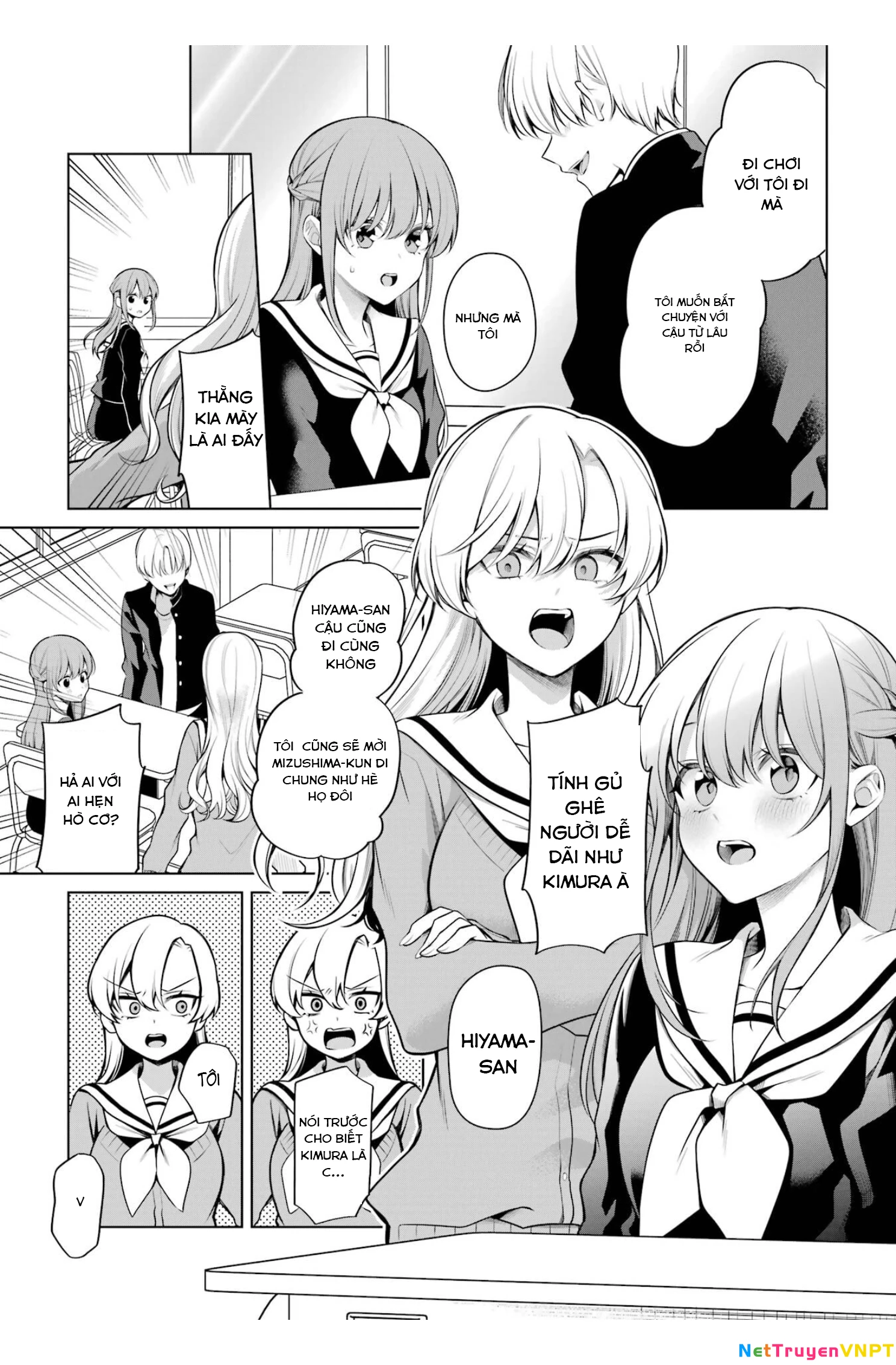 Shoujo Manga Protagonist X Rival San Chapter 45 - Trang 2