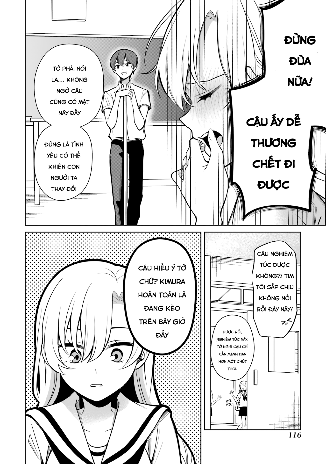 Shoujo Manga Protagonist X Rival San Chapter 47 - Trang 2